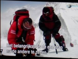 Everest, to the summit  - (?)  Discovery Channel